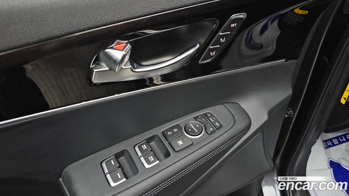 Kia Sorento 2019