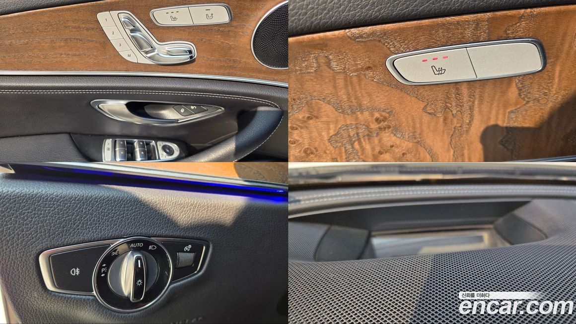 Mercedes-Benz E-Class 2017