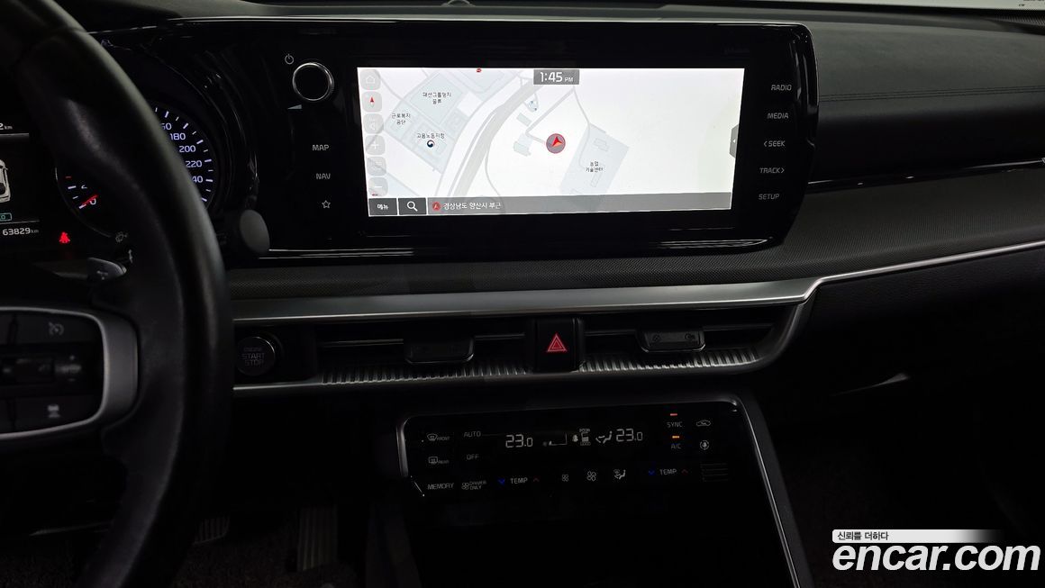 Kia K5 2023