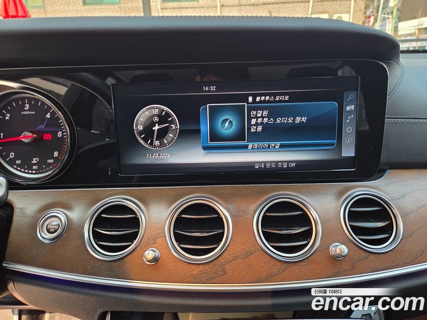 Mercedes-Benz E-Class 2017