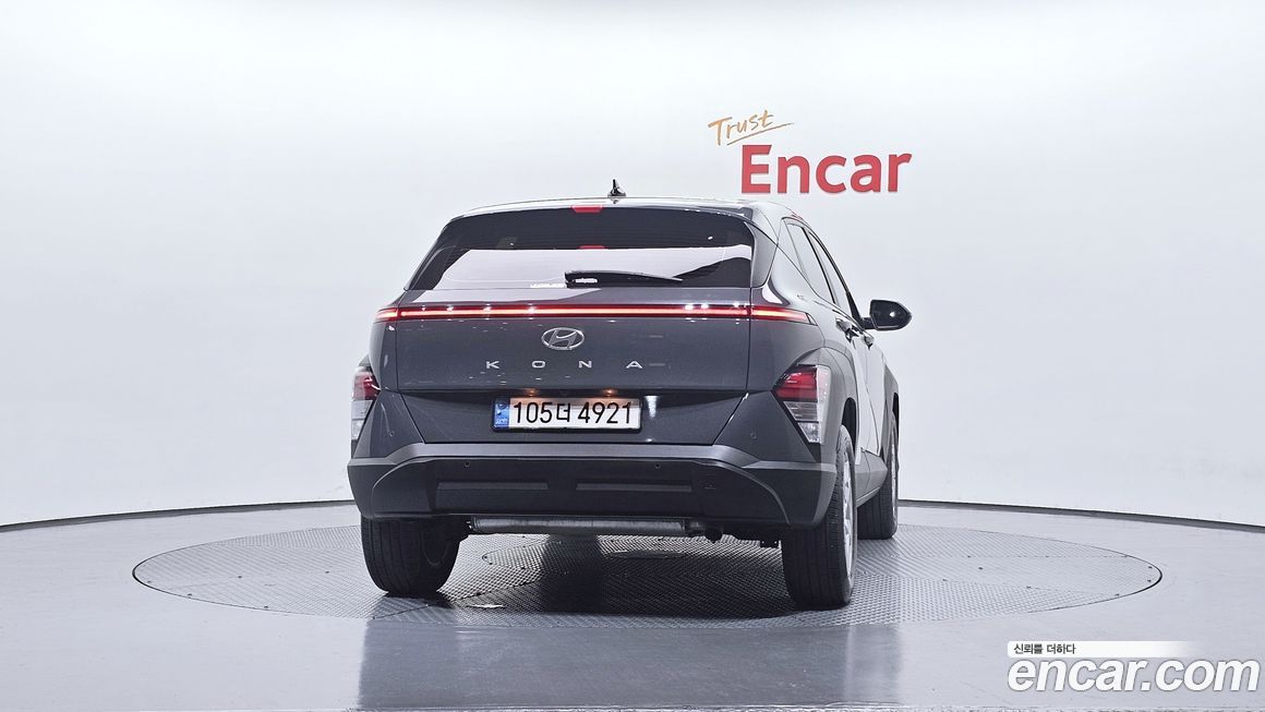 Hyundai Kona 2023