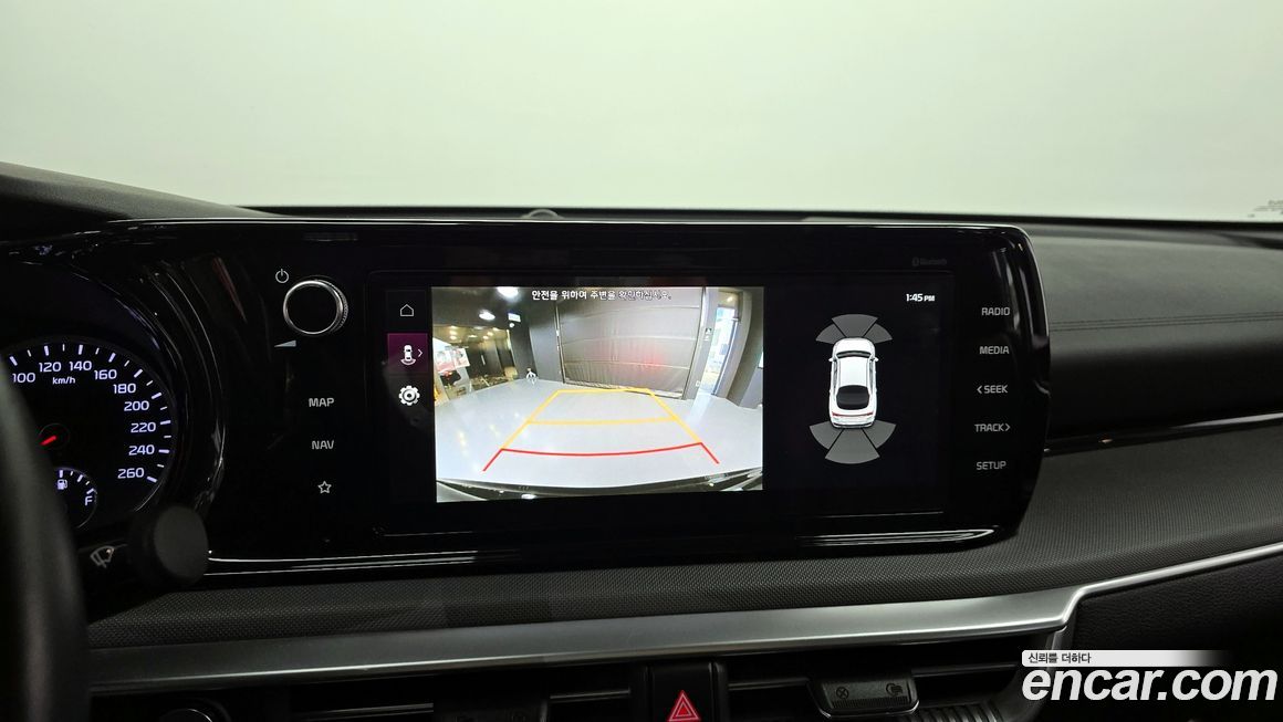 Kia K5 2023