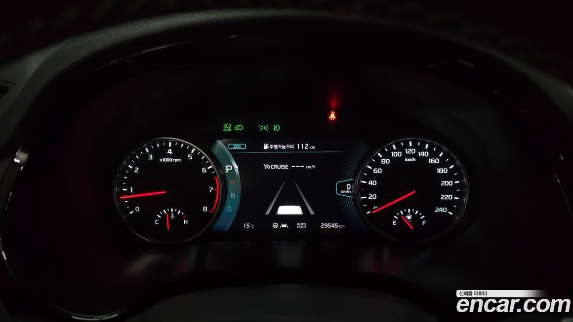 Kia Seltos 2020
