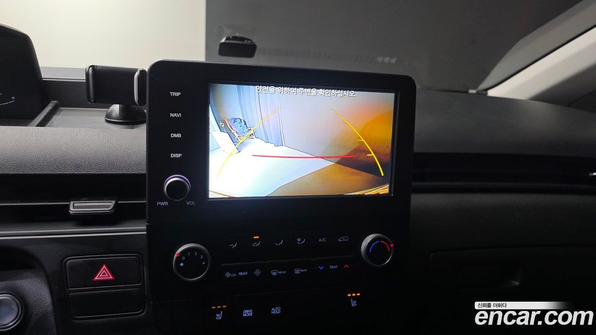 Hyundai Staria 2022