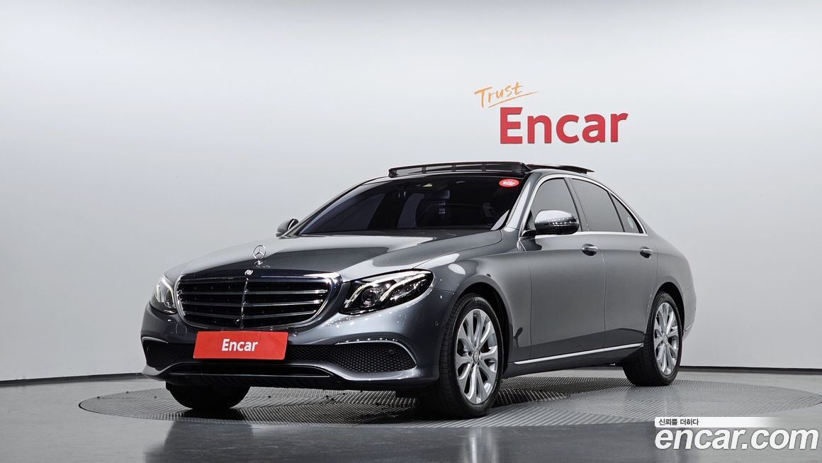 Mercedes-Benz E-Class 2017