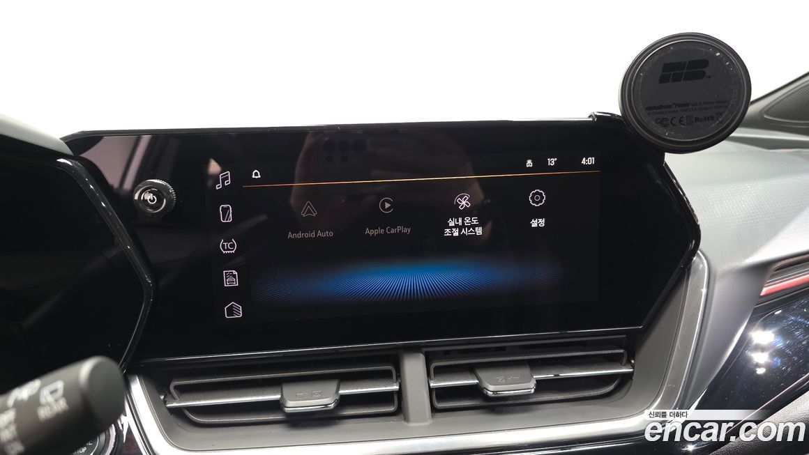 ChevroletGMDaewoo Trax 2025