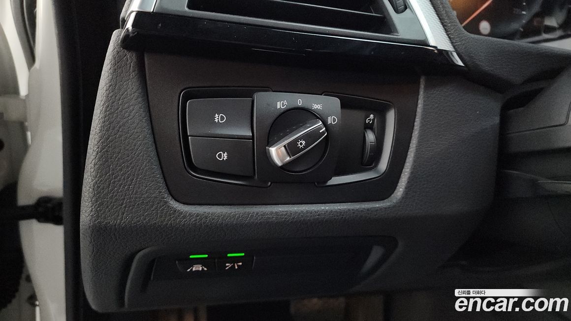 BMW Gran Turismo 2020