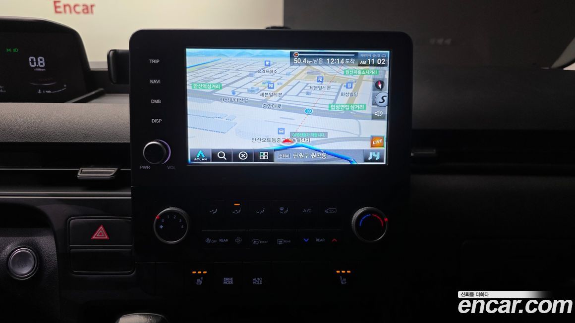 Hyundai Staria 2022