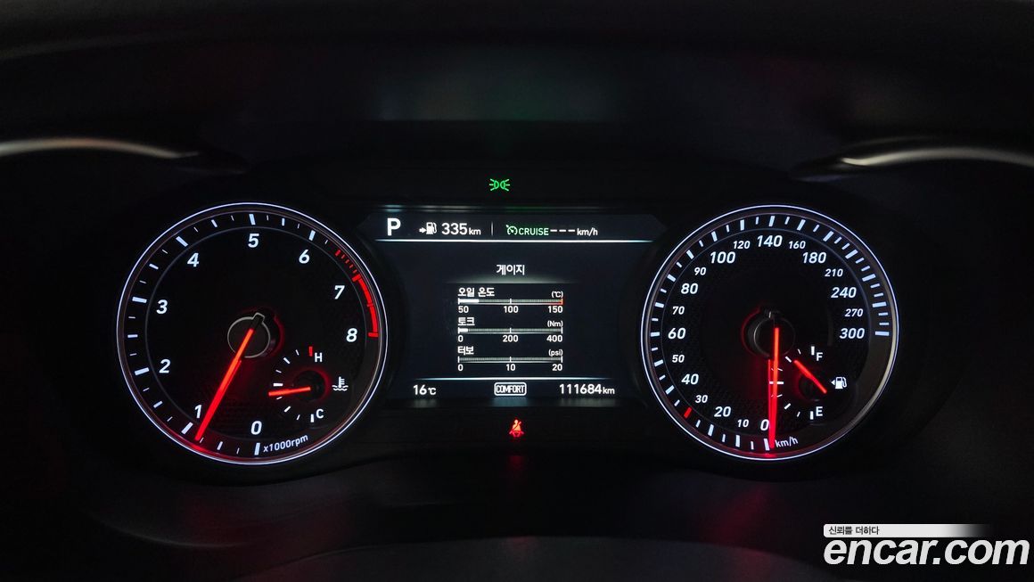 Genesis G70 2019
