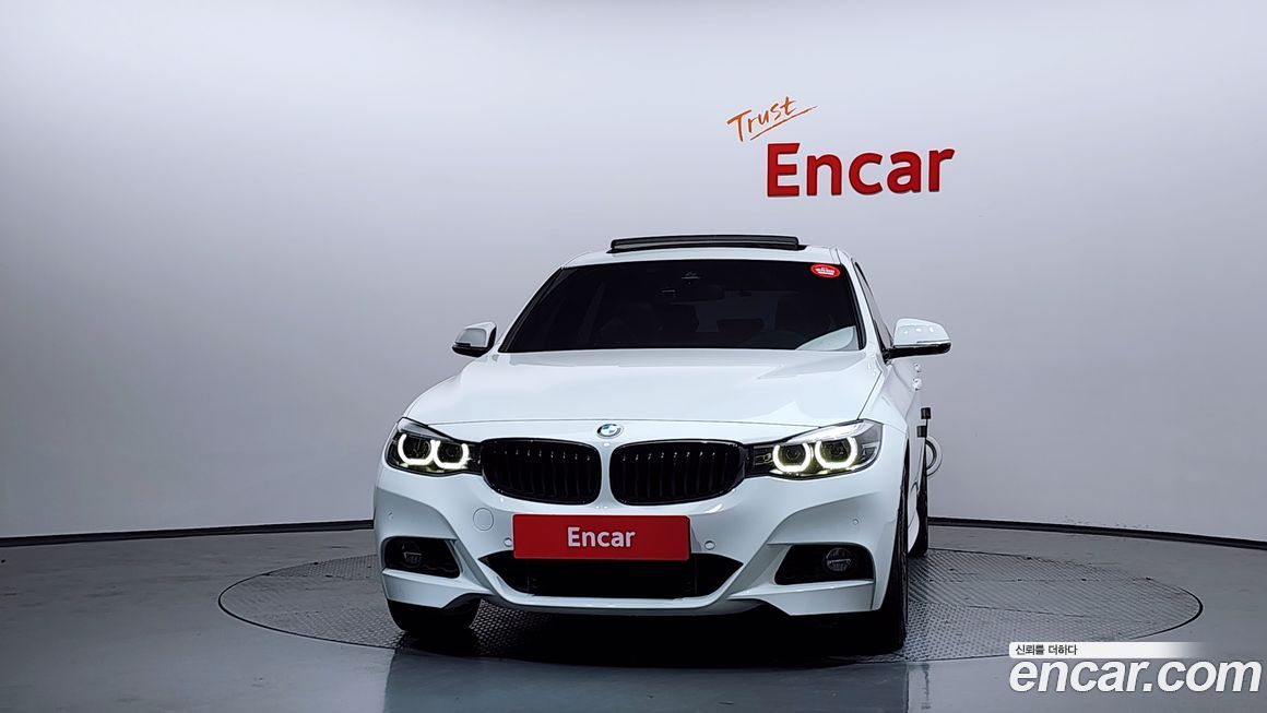 BMW Gran Turismo 2020