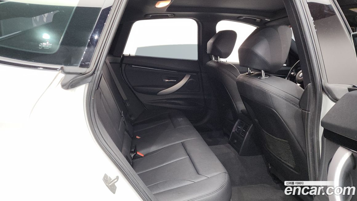 BMW Gran Turismo 2020