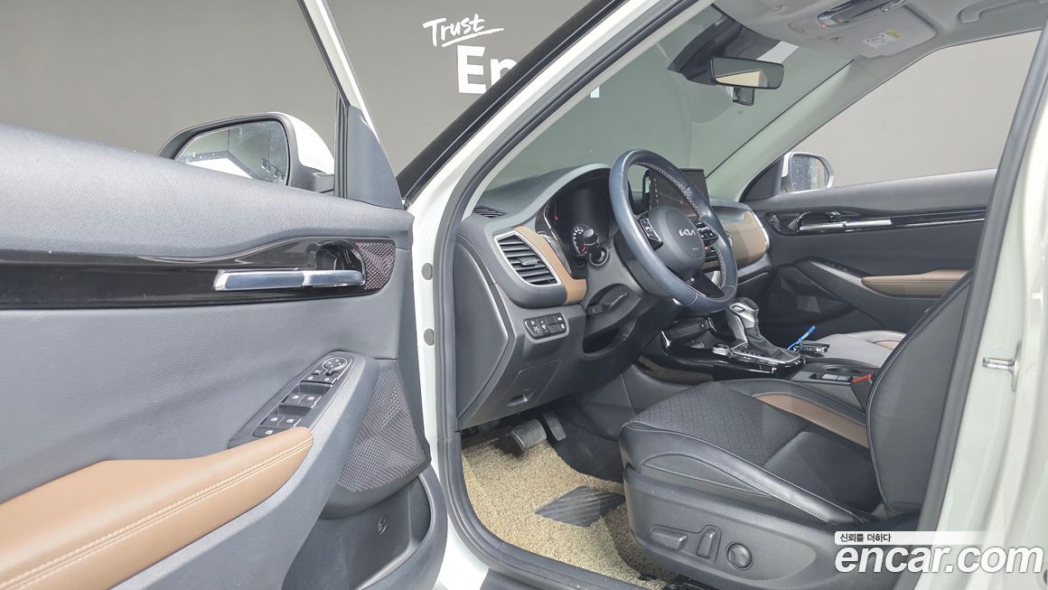 Kia Seltos 2023
