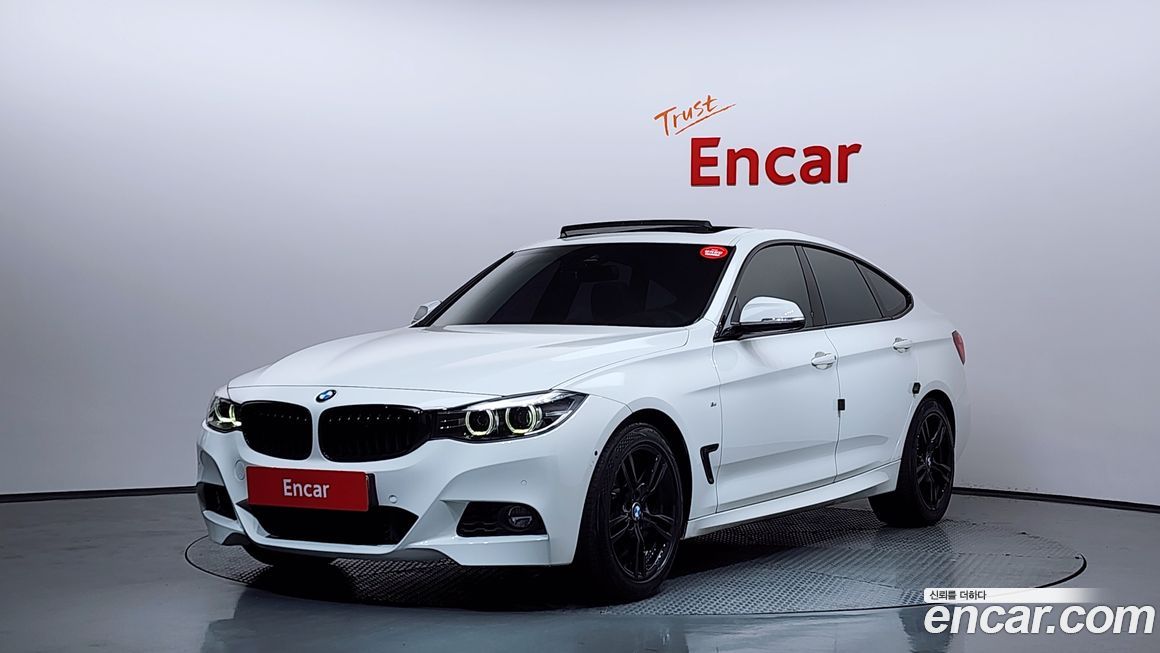 BMW Gran Turismo 2020