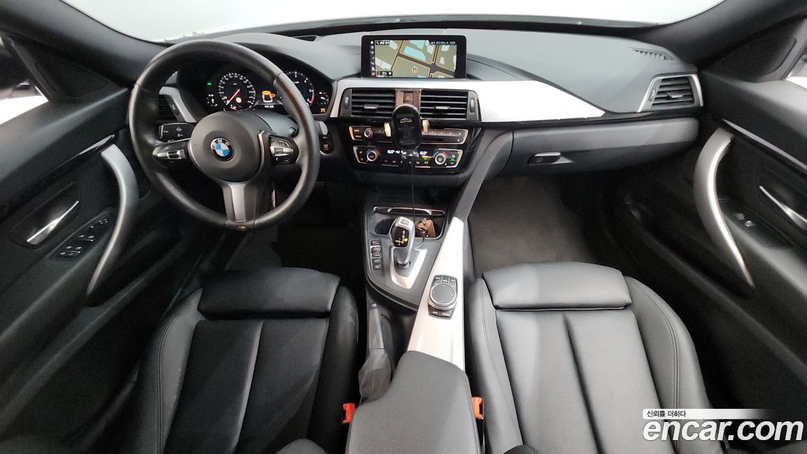 BMW Gran Turismo 2020