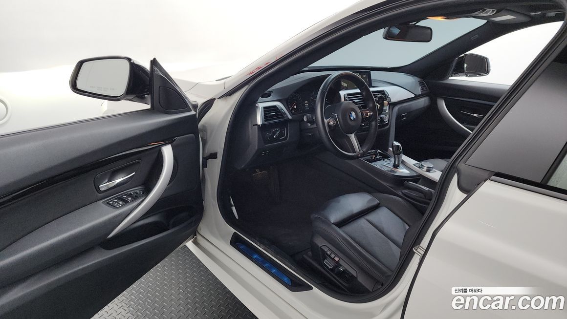 BMW Gran Turismo 2020