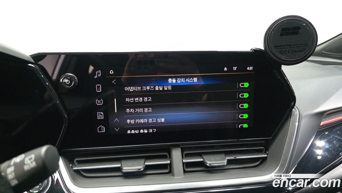 ChevroletGMDaewoo Trax 2025