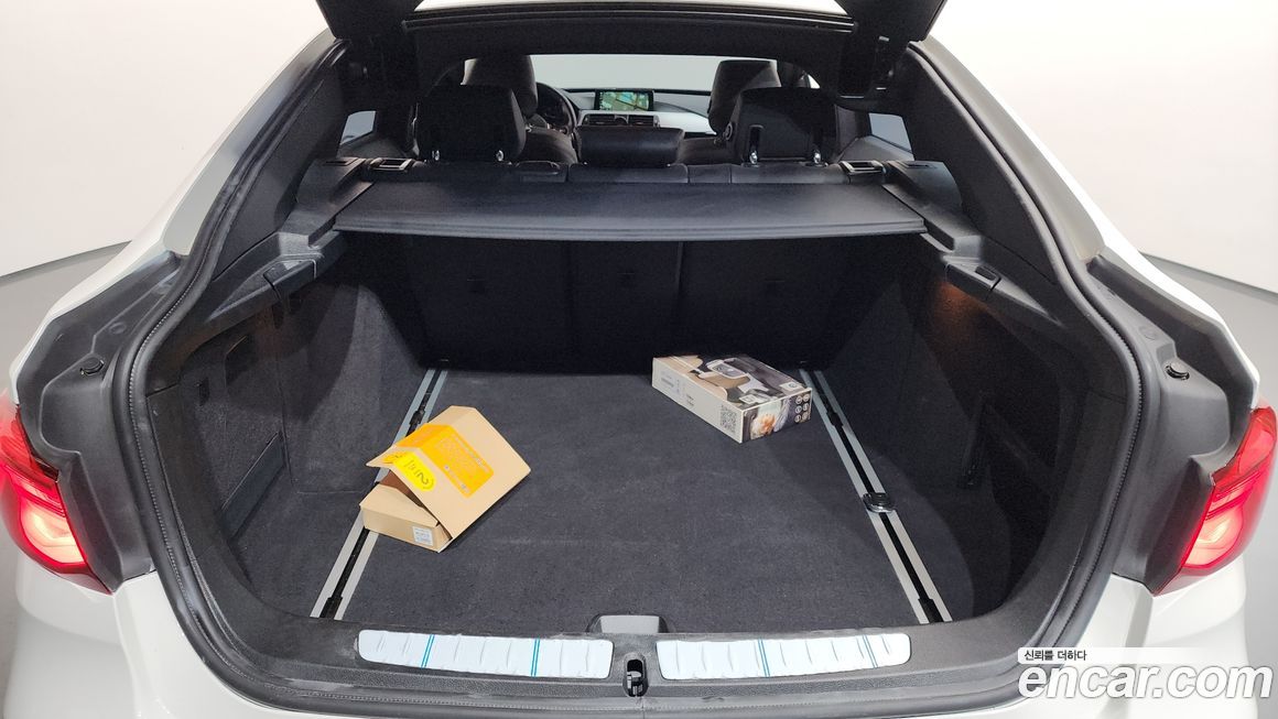 BMW Gran Turismo 2020