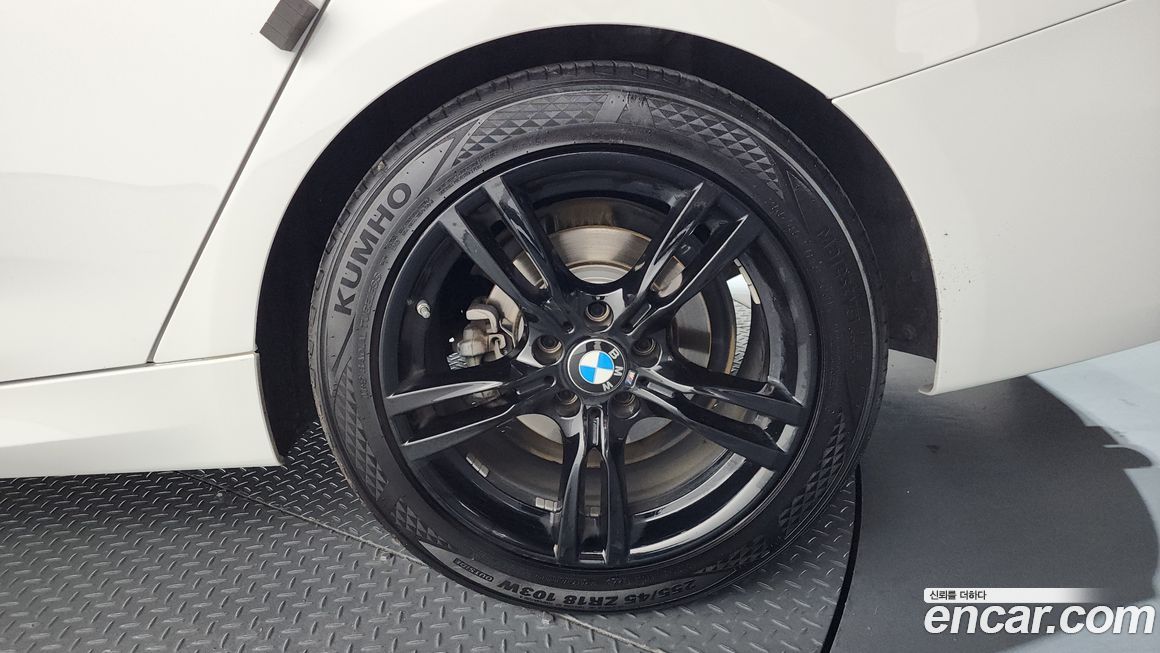 BMW Gran Turismo 2020