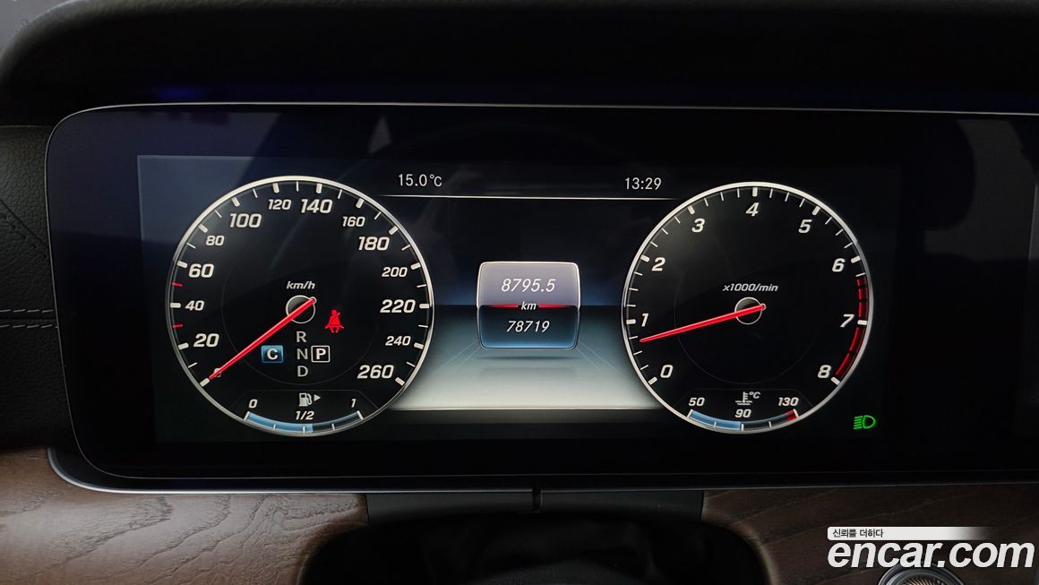 Mercedes-Benz E-Class 2017