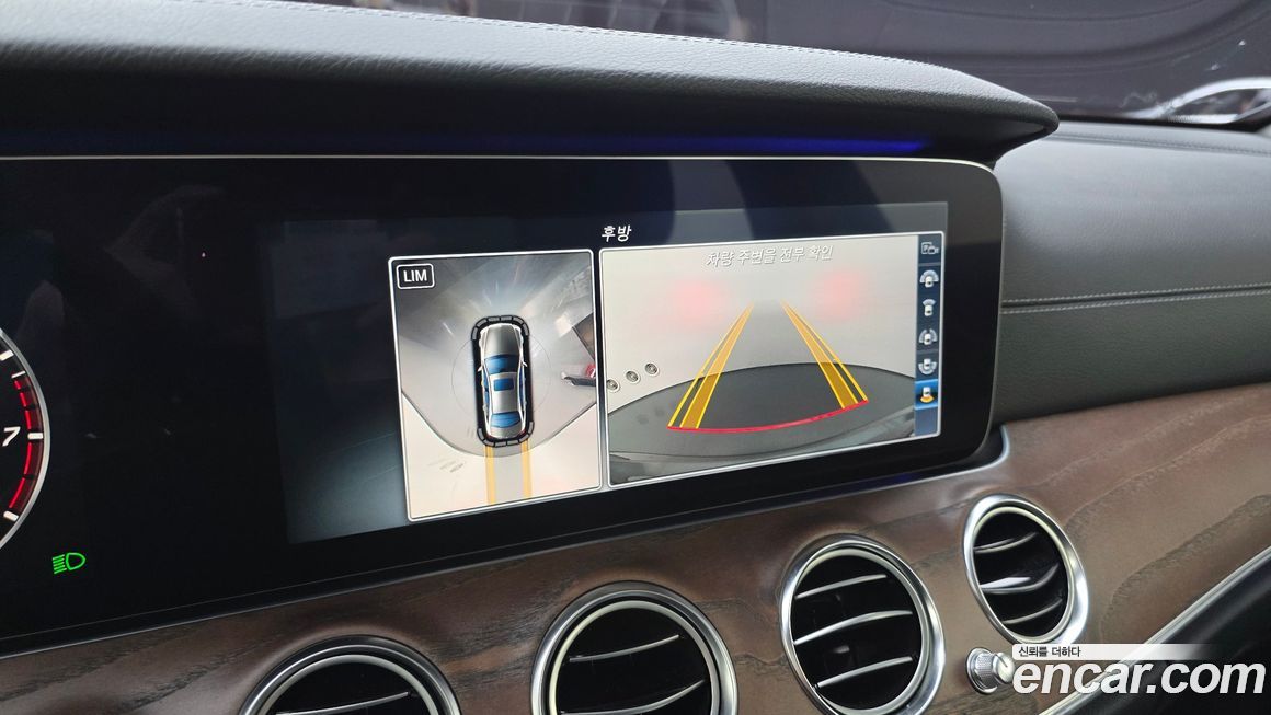 Mercedes-Benz E-Class 2017