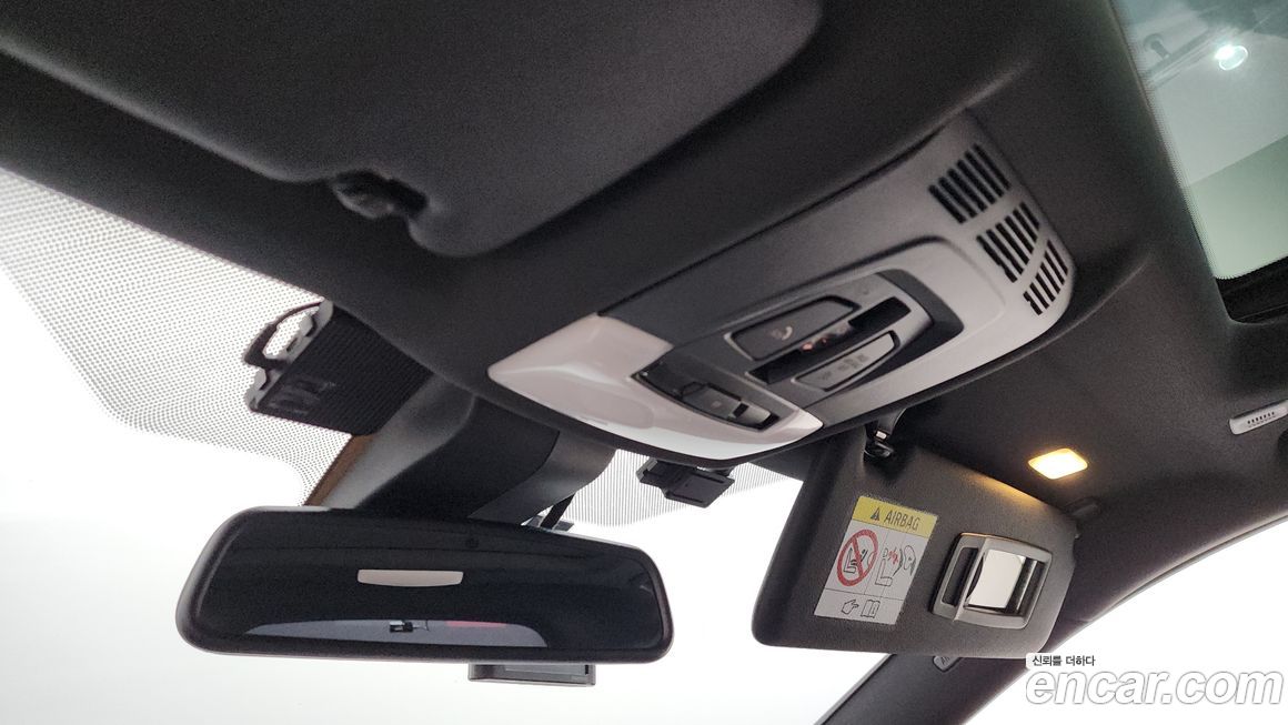 BMW Gran Turismo 2020