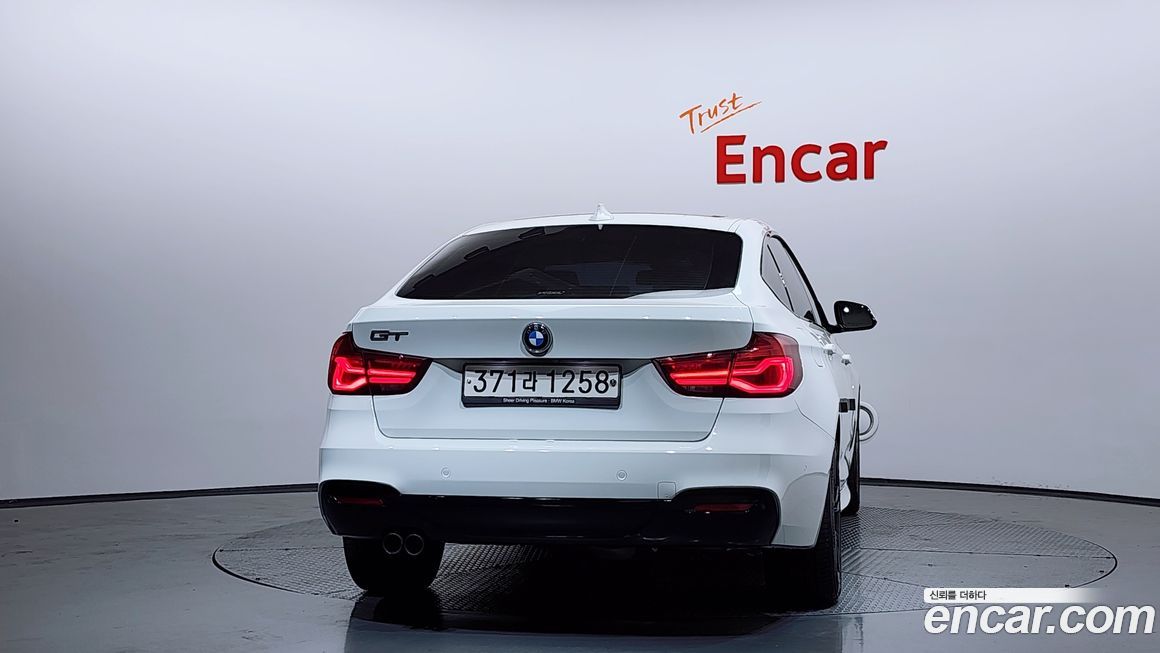 BMW Gran Turismo 2020