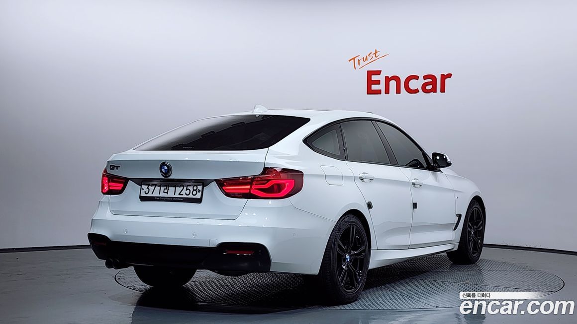 BMW Gran Turismo 2020