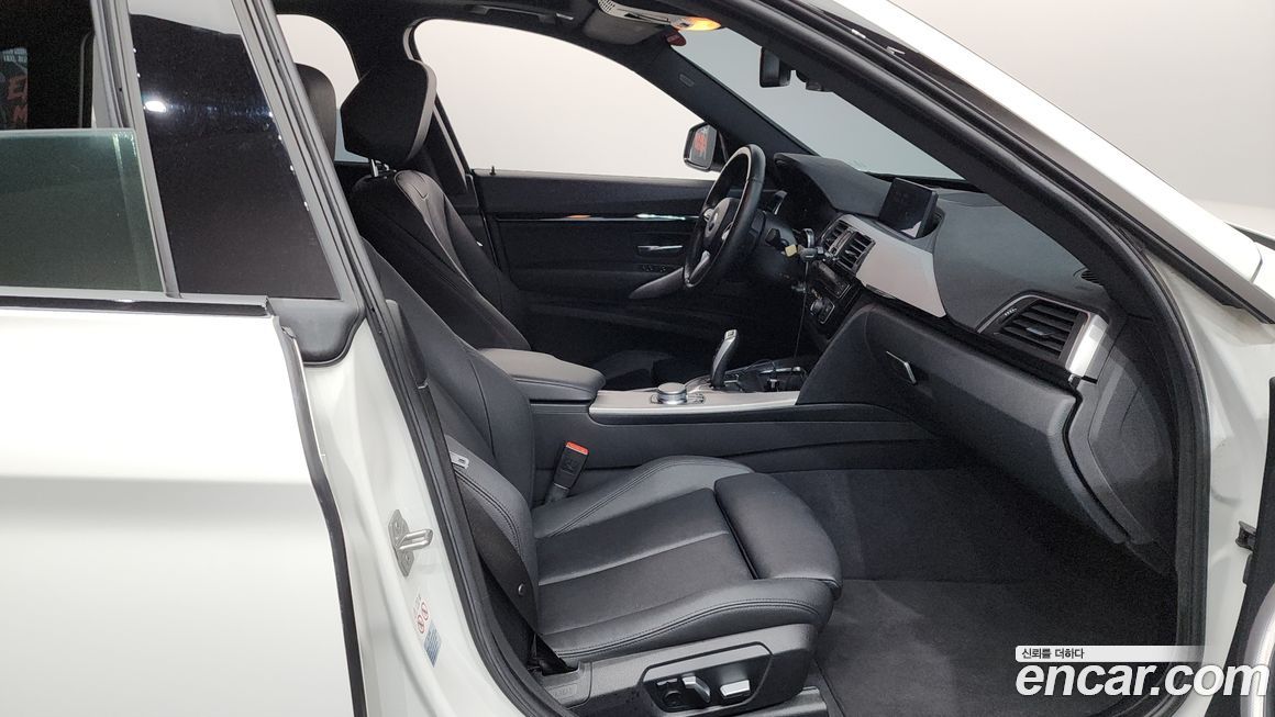 BMW Gran Turismo 2020