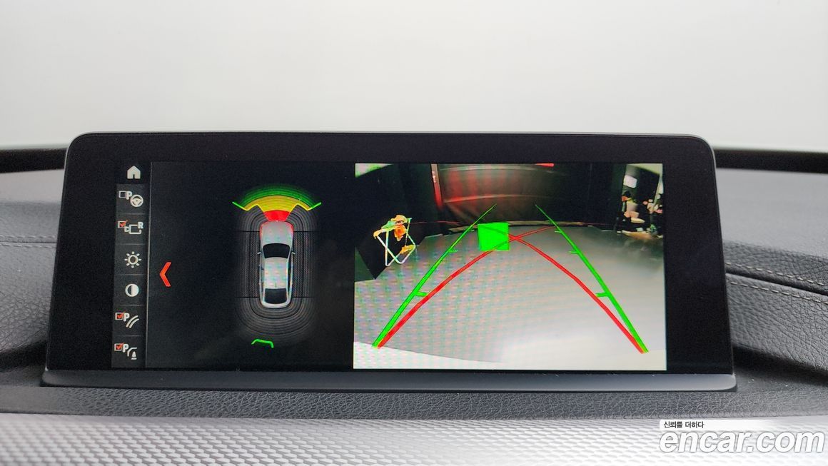 BMW Gran Turismo 2020