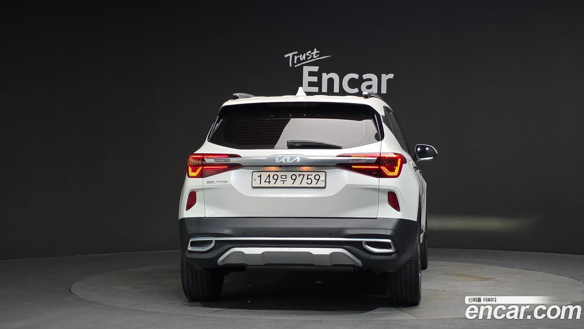 Kia Seltos 2023