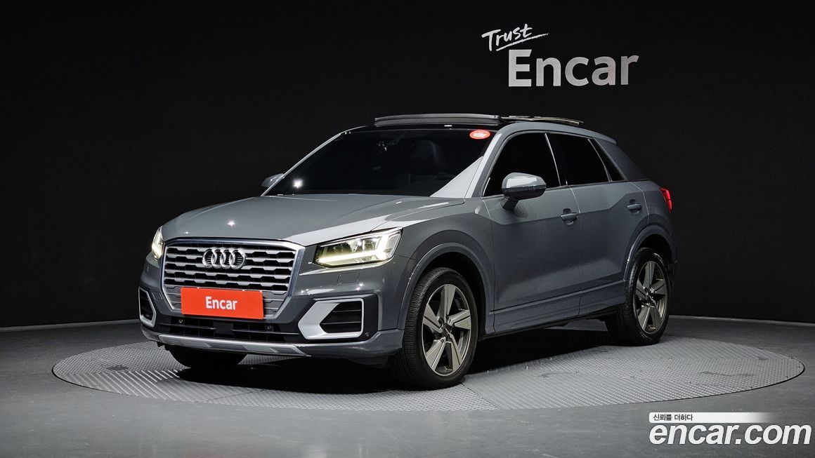 Audi Q2 2020