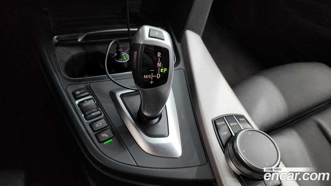 BMW Gran Turismo 2020