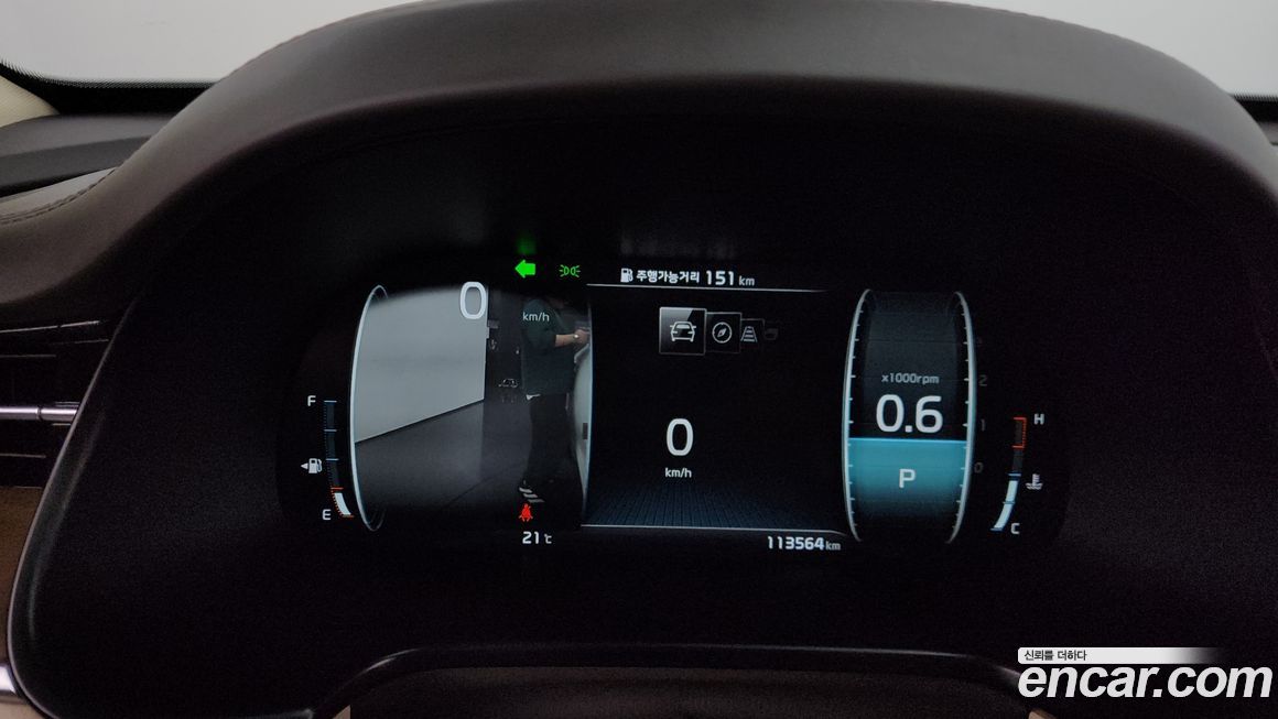 Kia K9 2019