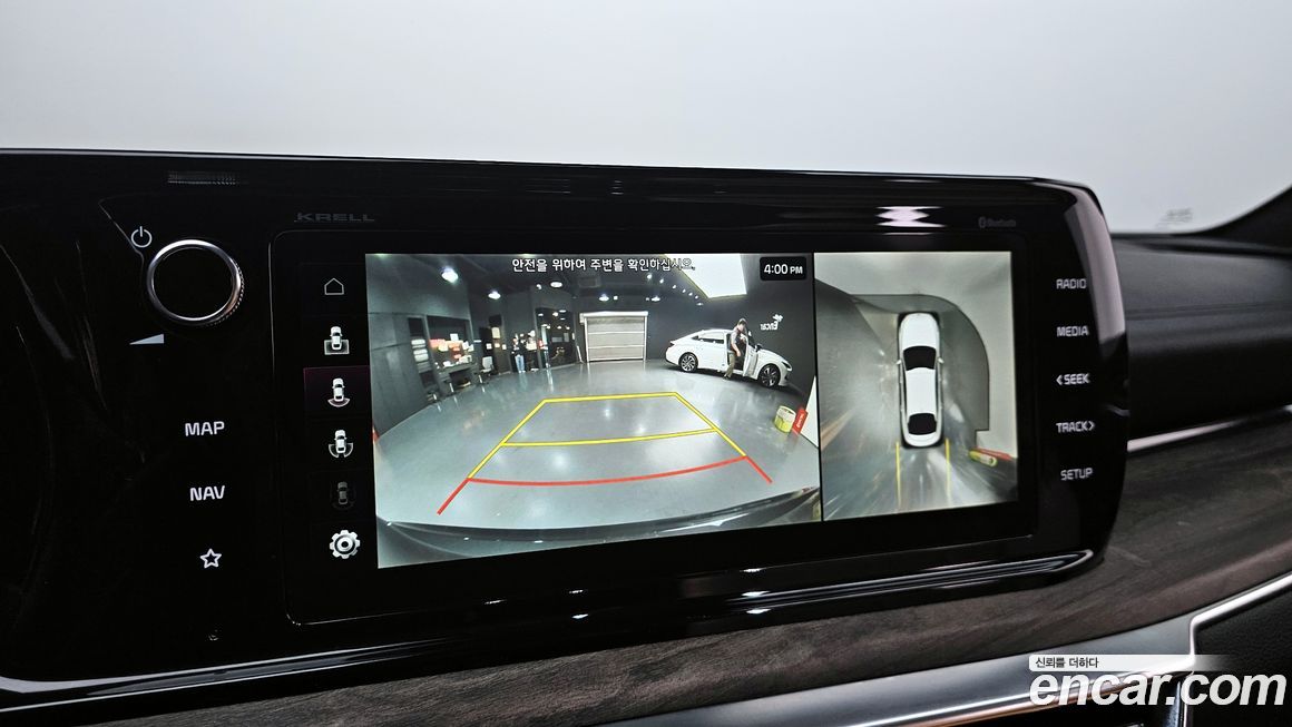 Kia K5 2021