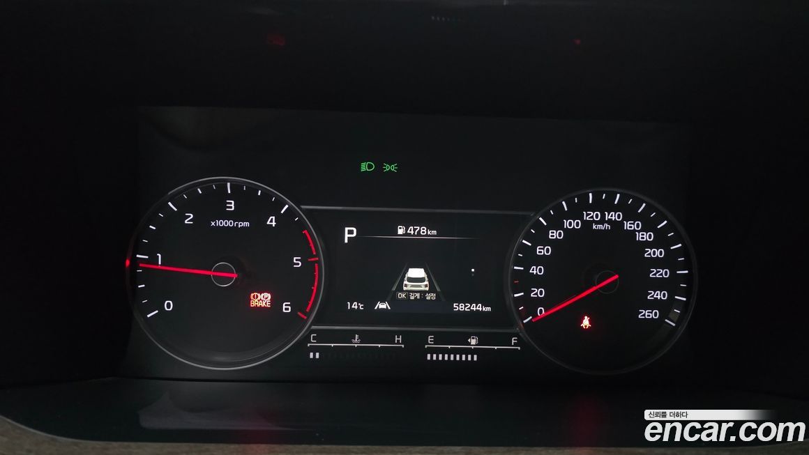 Kia Sorento 2021