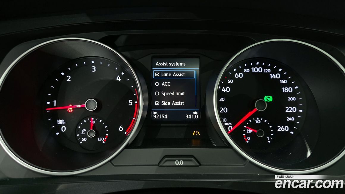 Volkswagen Tiguan 2020