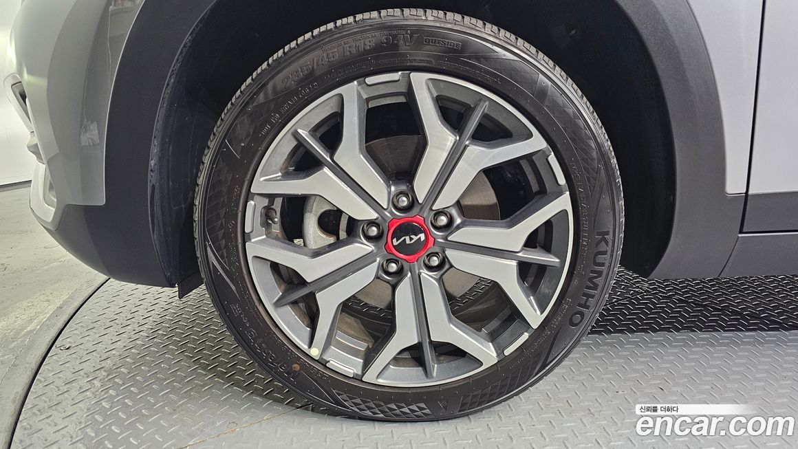 Kia Seltos 2023