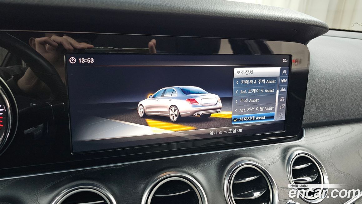 Mercedes-Benz E-Class 2018