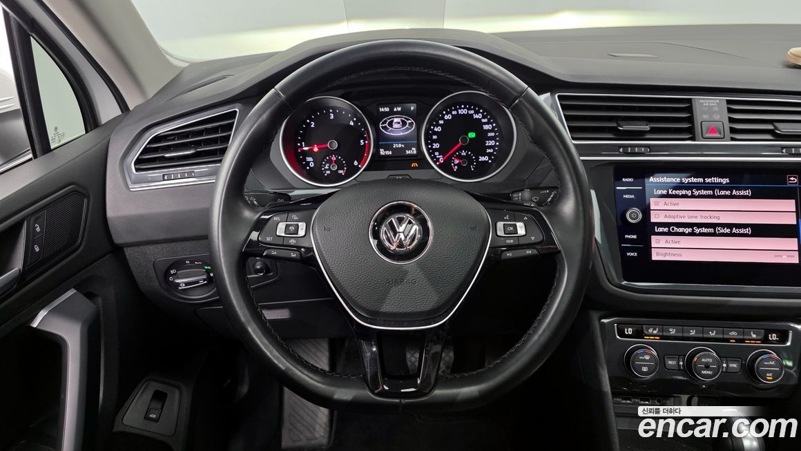 Volkswagen Tiguan 2020