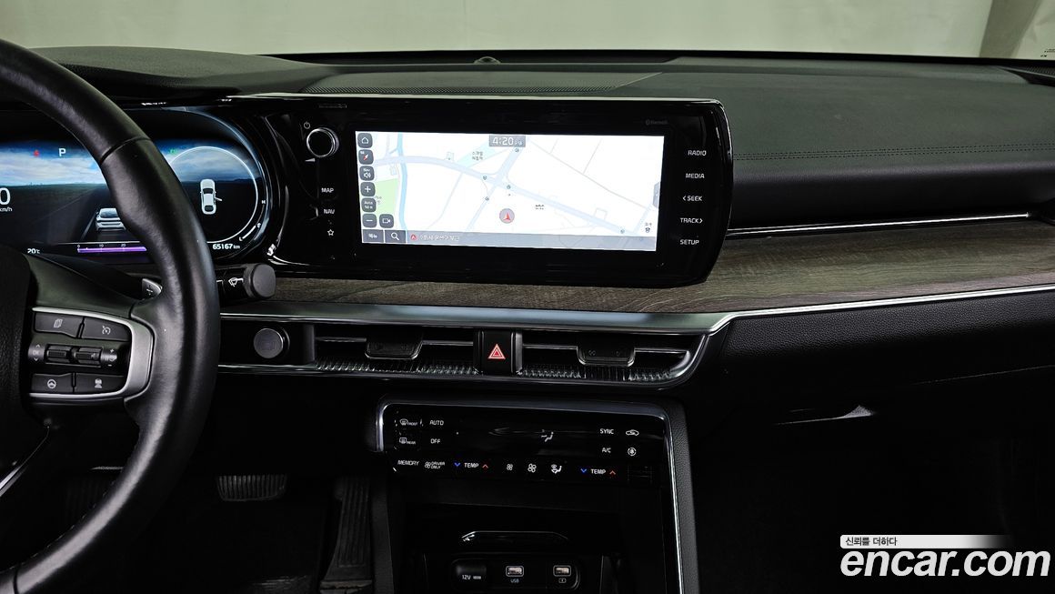 Kia K5 2023