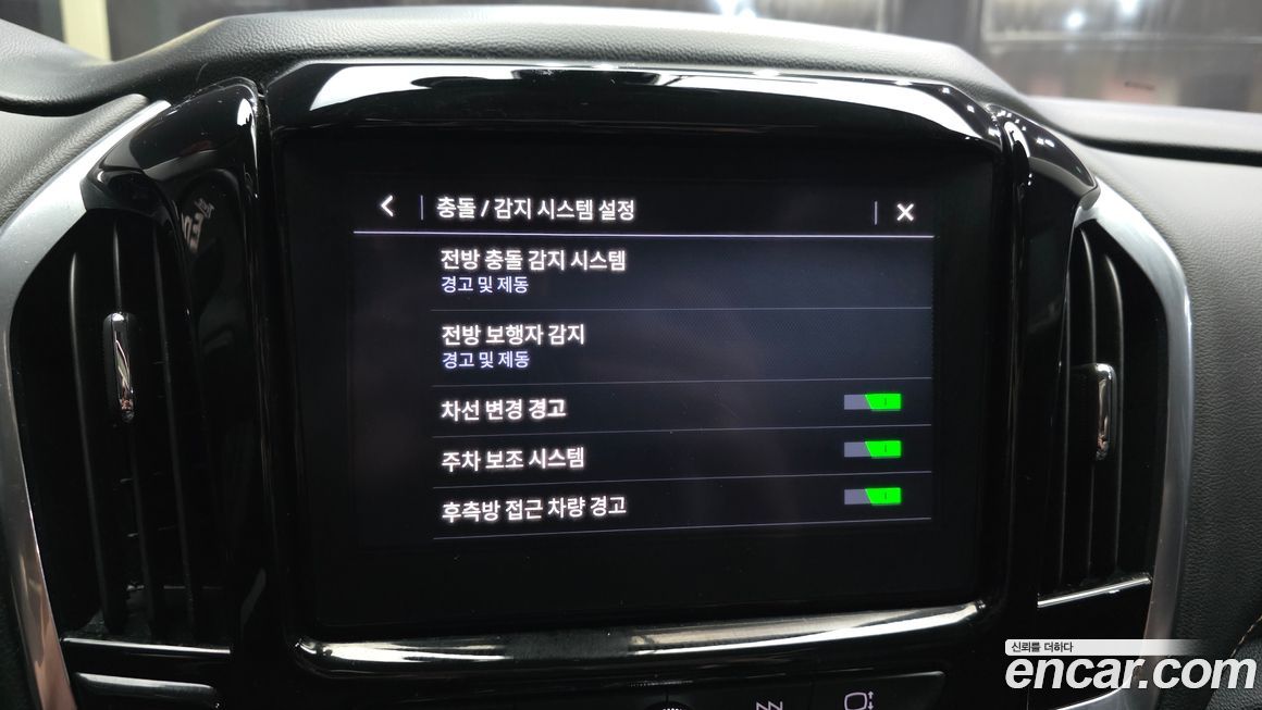 ChevroletGMDaewoo Traverse 2021