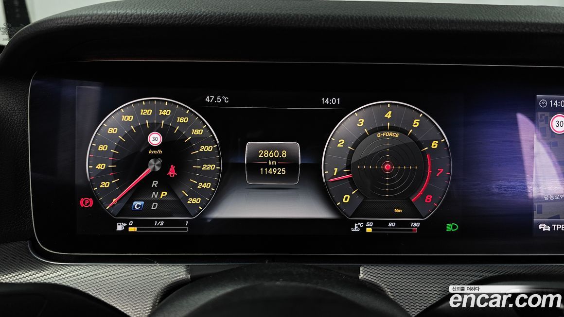 Mercedes-Benz E-Class 2018