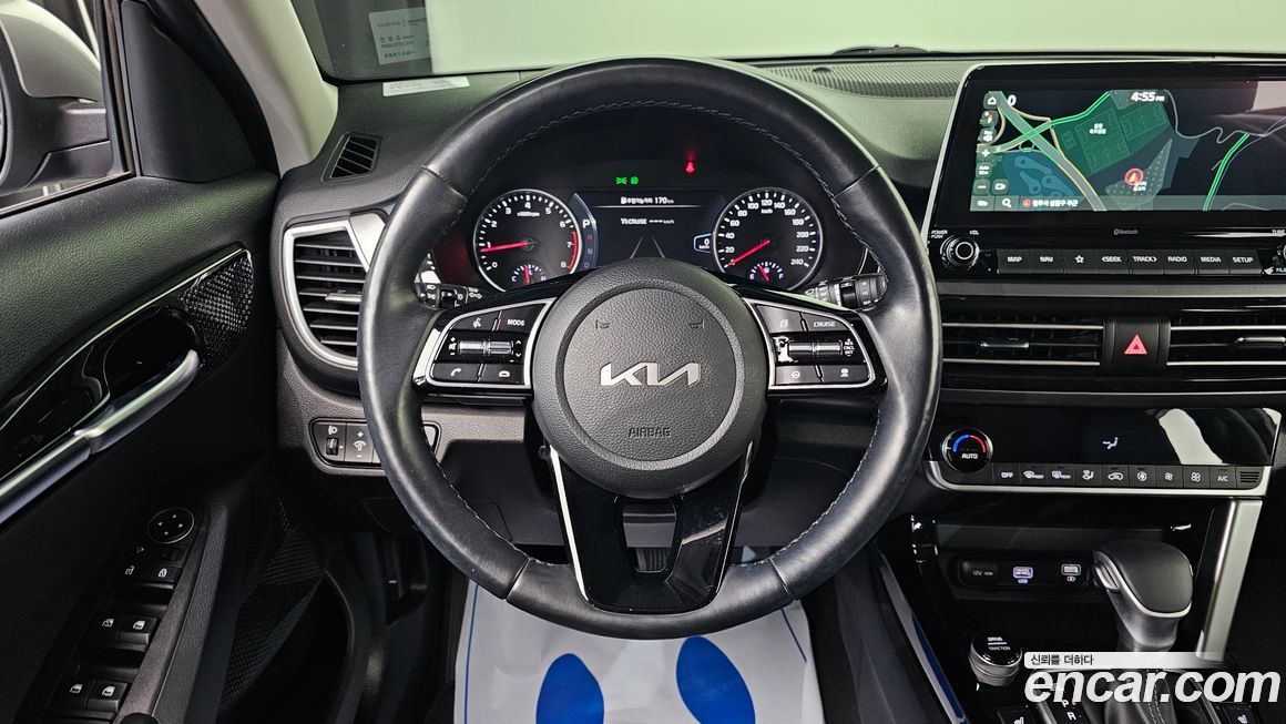 Kia Seltos 2023