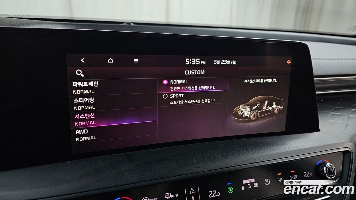 Kia K8 2024