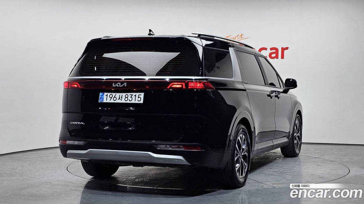 Kia Canival 2023