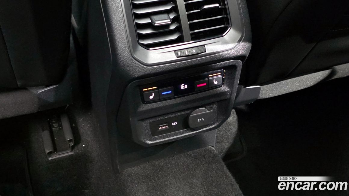 Volkswagen Tiguan 2020