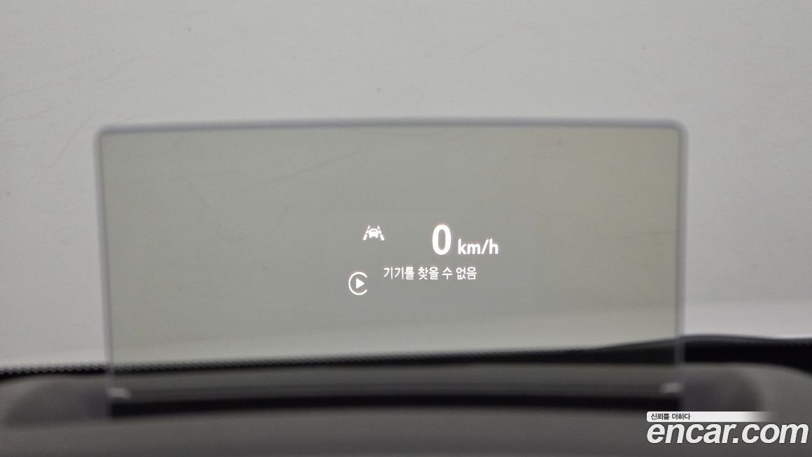 ChevroletGMDaewoo Trailblazer 2023