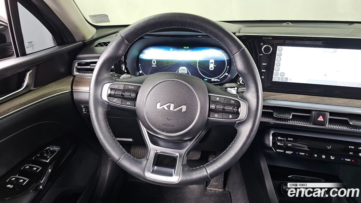 Kia K5 2023