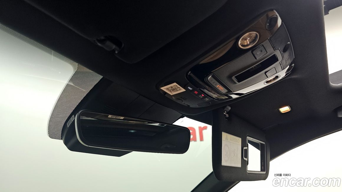 Kia K5 2021