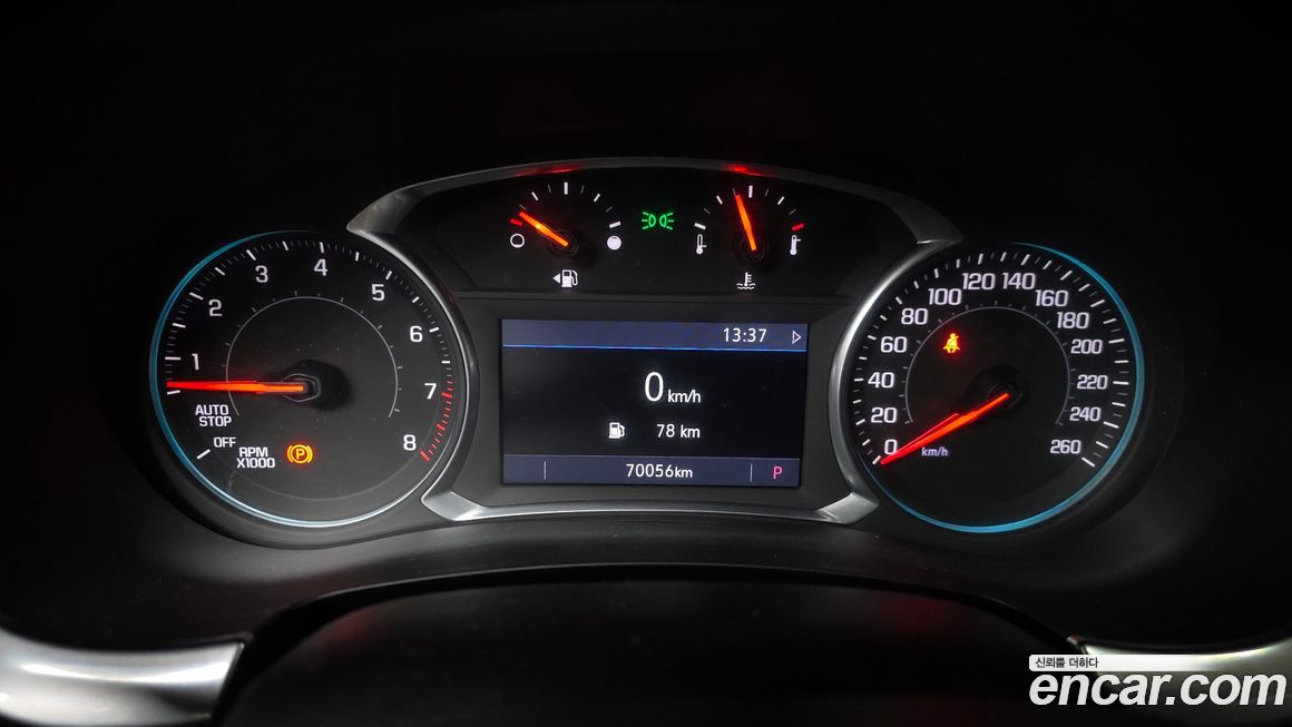 ChevroletGMDaewoo Traverse 2020